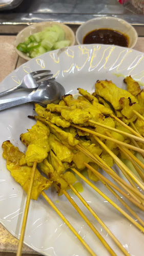 ร้านหมูสะเต๊ะเจริญผล