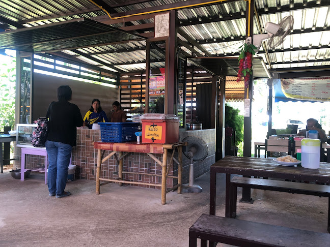 HJ8F+X3X ตำบล ทับเที่ยง อำเภอเมืองตรัง ตรัง 92000