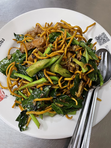 ราดหน้าน้องเมย์ - อำเภอเมืองขอนแก่น