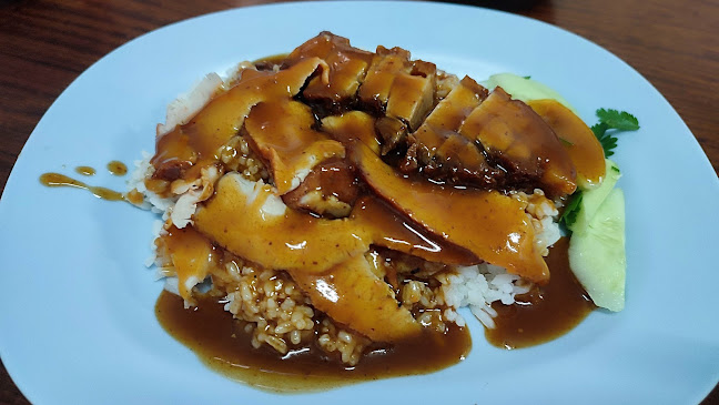 ข้าวหมูแดงนครปฐม