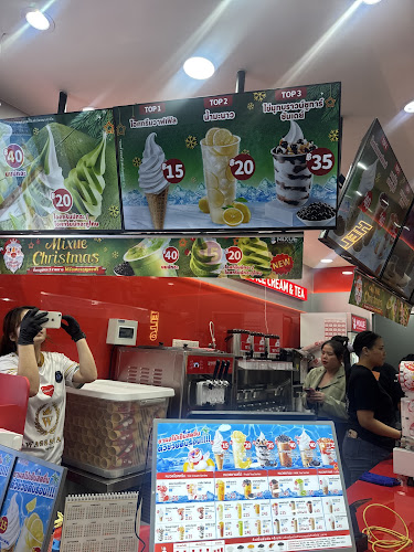 Comentarii opinii despre MIXUE - ม.เกษตร ศรีราชา