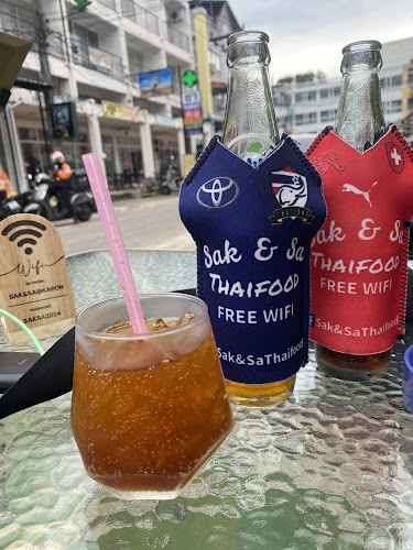 SAKSA @Karon - อำเภอเมืองภูเก็ต