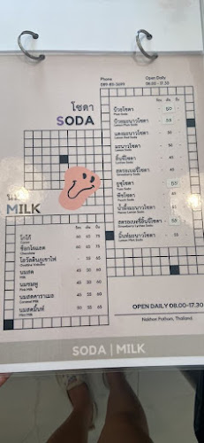 Ten slash coffee corner tenslash เท็นสแลช คาเฟ่นครปฐม