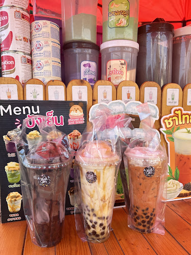 Comentarii opinii despre ส้มตำ/น้ำชง ลองเบิ่ง