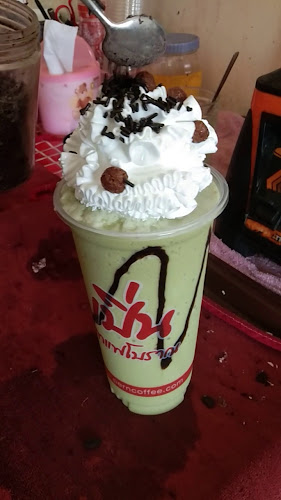 ร้านกาแฟ Nutcoffee สาขาสนม(NUT COFFEE) - การบริการอาหารและที่พัก