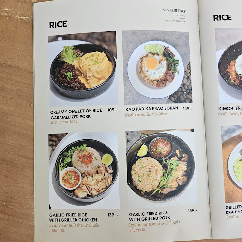 ซันเทอเดย์ - การบริการอาหารและที่พัก