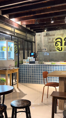 130 1-2 ถ ยมจินดา ตำบล ท่าประดู่ เมือง ระยอง 21000