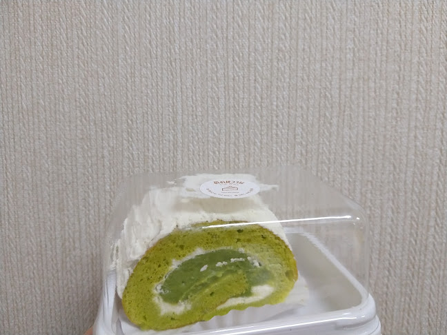 ร้านป้าเรือง - การบริการอาหารและที่พัก