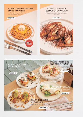 98/95-96 , Kata new Road, T.Karon, A.Muang Phuket, Kata Rd, Phuket, 83100 T, ตำบล กะรน Phuket, ภูเก็ต 83100