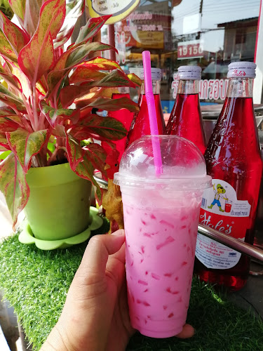 ร้านกาแฟชาบังนันปัตตานีแจ็คสาขา92 - เมือง