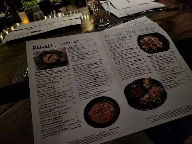 Panali Thai Restaurant - Koh Samui