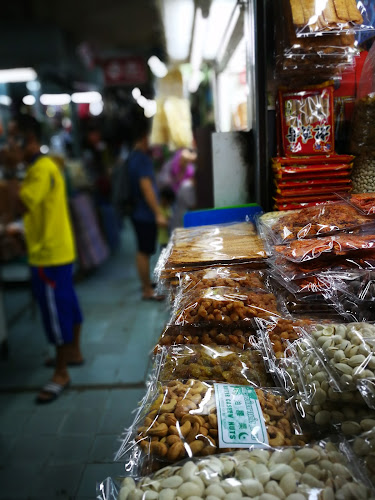 2F69+H99 ตำบล หาดใหญ่ อำเภอหาดใหญ่ สงขลา 90110