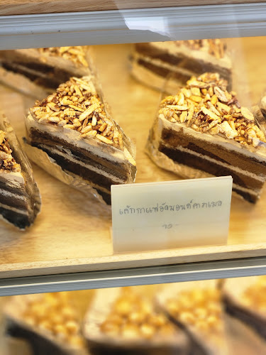 10 1 ถ. เลียบคลองช ตำบลห้วยจรเข้ อำเภอเมืองนครปฐม นครปฐม 73000