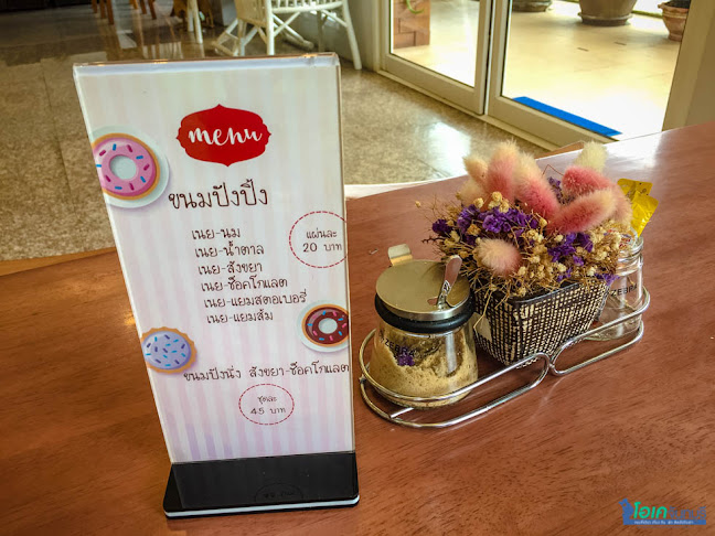 ร้านลูกบัว - การบริการอาหารและที่พัก