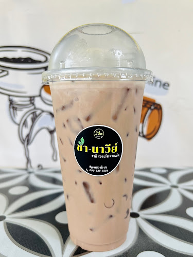 Comentarii opinii despre ร้านชานาวีย์ ฮาลาลฟู้ด