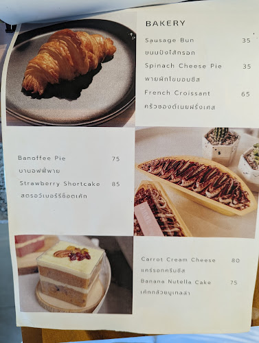 Summer lang-naam-glaang