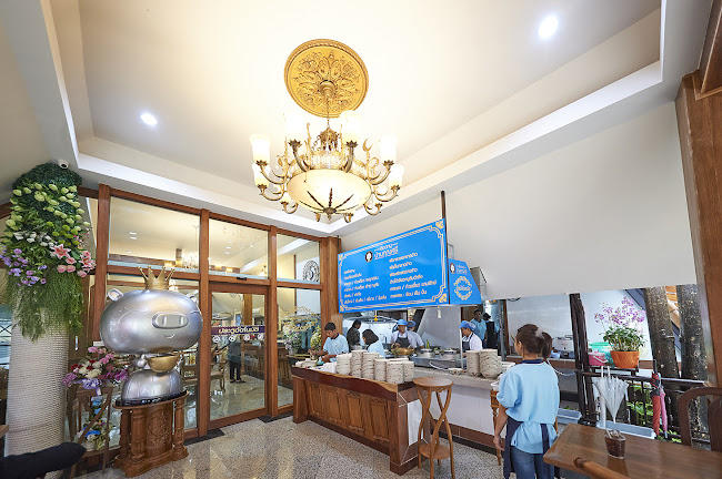 เลือดหมูบ้านแม่ศรี