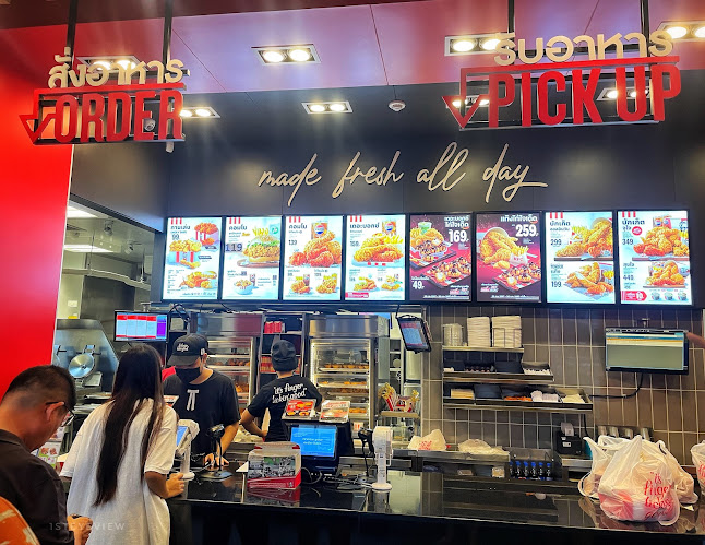 2 ถ. มาลัยแมน พระปฐมเจดีย์ อำเภอเมืองนครปฐม นครปฐม 73000