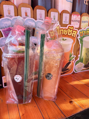 ส้มตำ/น้ำชง ลองเบิ่ง