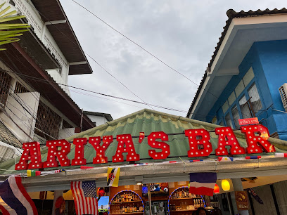 Ariya bar and coffee