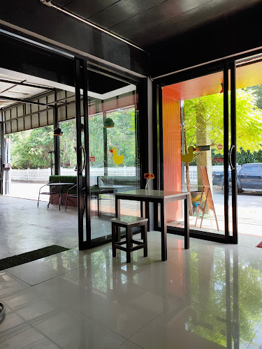 บ้านเป็ดหวาน