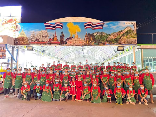 555/1 ตลาดพระรูปรังสิตคลอง2, ถนนรังสิต - นครนายก อำเภอธัญบุรี ปทุมธานี 12130