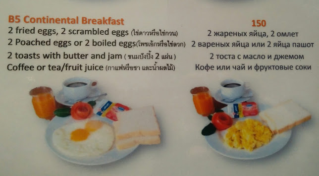 KEN RESTAURANT - อำเภอกะทู้