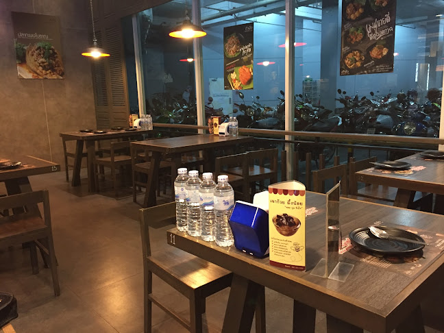 ร้านตำมั่ว The Walk นครสวรรค์