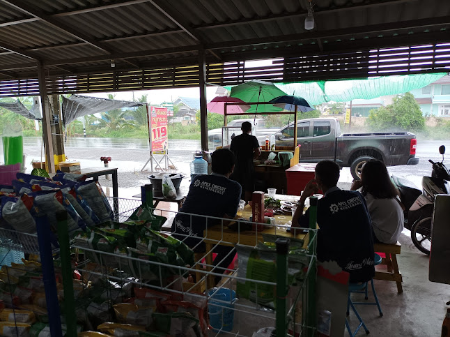 Comentarii opinii despre สถานีซอยจุ๊