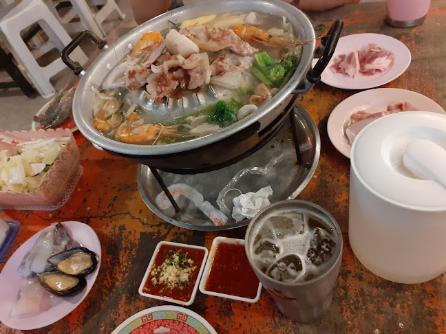 Eเม้า - อำเภอเมืองระยอง