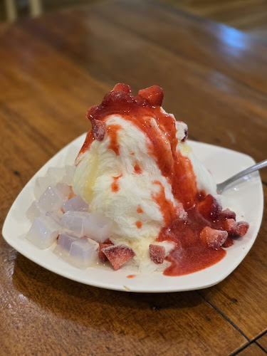 บ้านไอติมหาดใหญ่