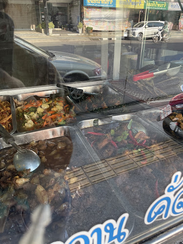 น้องมิว อาหารปักษ์ใต้ - การบริการอาหารและที่พัก