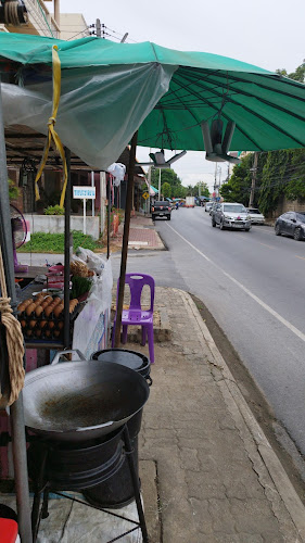 เจ้ผึ้ง ผัดไท - อำเภอเมืองนครปฐม