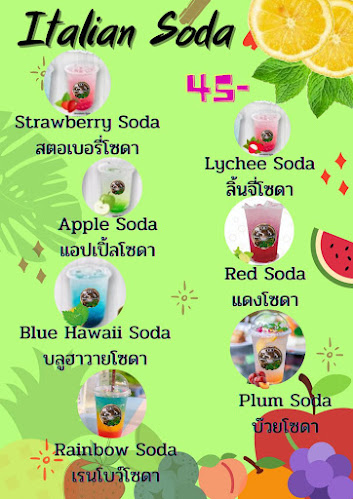 Homecoftus (Pae-cactus)