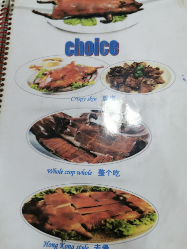 ร้านอาหารรังนกใต้ หาดใหญ่ Southern Thai Bird's Nest at Hatyai - อำเภอหาดใหญ่