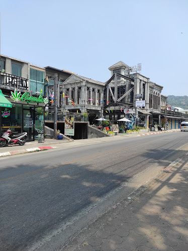 โอ๊ะโอ - อำเภอเมืองภูเก็ต