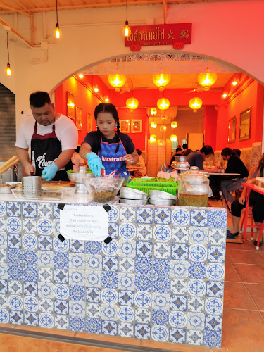 2, โรงแรมเดอะ ตินท์ 11 ถนน ดีบุก ตำบลตลาดใหญ่ เมือง ภูเก็ต 83000