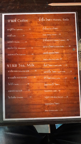 ร้านอึ้งผัดไทย - การบริการอาหารและที่พัก