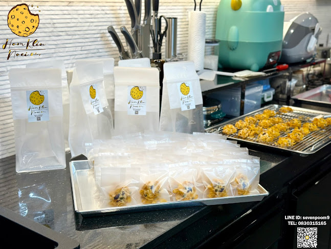 Hom Klin Noei Bakery - การบริการอาหารและที่พัก
