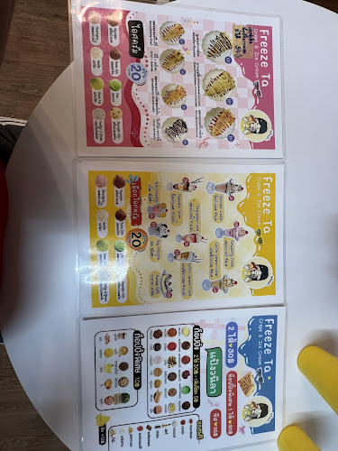 R3CC+J9H ถ. พิพิธประสาท ตำบลพระปฐมเจดีย์ อำเภอเมืองนครปฐม นครปฐม 73000