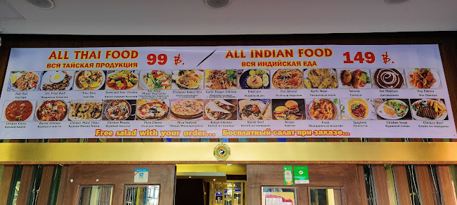 101 ถนน ไสน้ำเย็น ตำบลป่าตอง อำเภอกะทู้ ภูเก็ต 83150