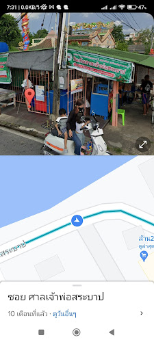 Opinii despre ร้านกาแฟเจ้ใจ în อำเภอเมืองจันทบุรี - การบริการอาหารและที่พัก