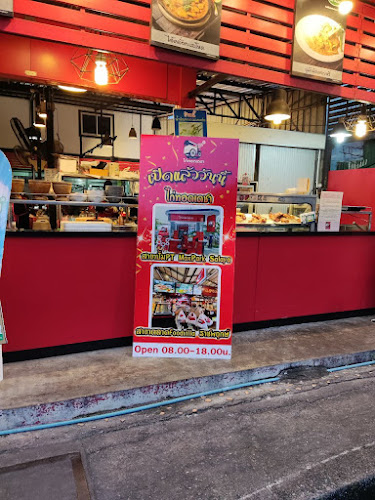 Opinii despre ไก่ทอดซอฟียา în อำเภอหาดใหญ่ - การบริการอาหารและที่พัก