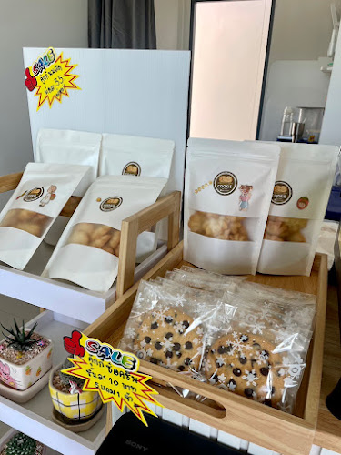 ชาไข่มุกดอทคอม By Tatar ไนท์หนองกระทุ่ม - เมือง