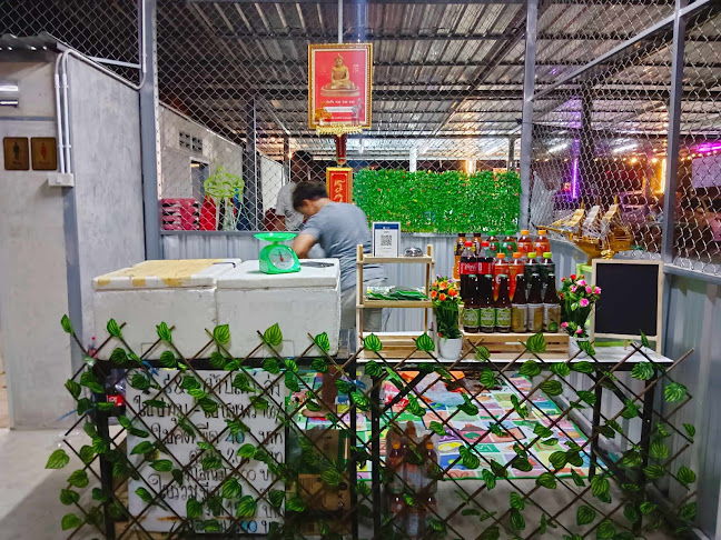 S&T จำหน่ายใบ สาขา 3