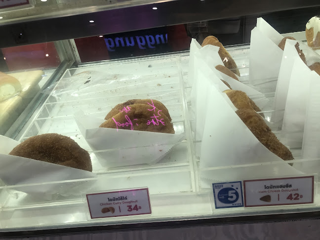 Yamazaki - การบริการอาหารและที่พัก