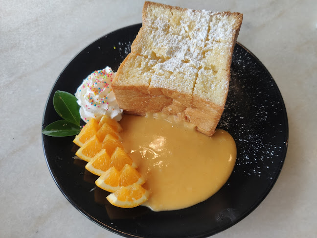 Rock S Presso Chanthaburi - อำเภอเมืองจันทบุรี