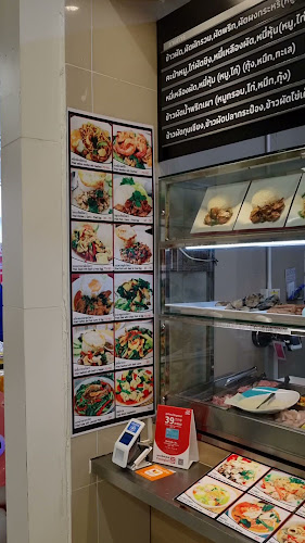 Comentarii opinii despre ศูนย์อาหารโลตัส