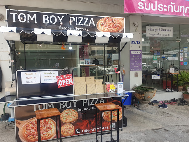 Opinii despre Tomboy Pizza Rayong în อำเภอเมืองระยอง - การบริการอาหารและที่พัก