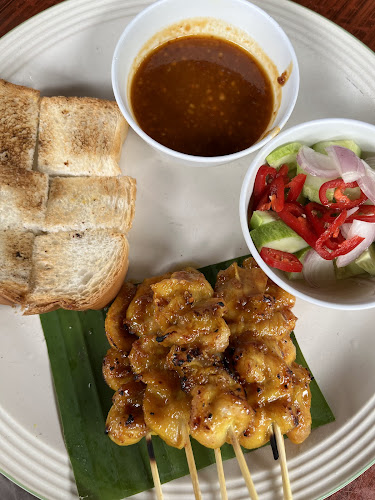 กองทัพส้มตำ ร้านอาหาร - อำเภอเมืองจันทบุรี